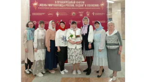 Представительницы прихода храма Иглино побывали на Православном форуме
