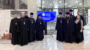 Делегация Бирской епархии принимает участие в XXXIV Международных Рождественских образовательных чтениях