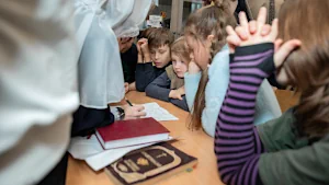 «Через книгу — к добру и свету»