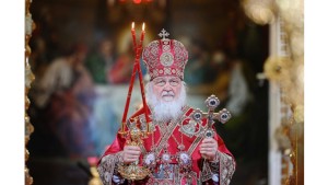 Пасхальное послание Патриарха Московского и всея Руси Килилла